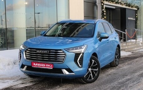 Haval Jolion, 2023 год, 1 720 000 рублей, 1 фотография