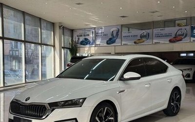 Skoda Octavia IV, 2022 год, 1 850 000 рублей, 1 фотография