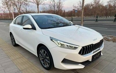 KIA K3, 2021 год, 1 250 000 рублей, 1 фотография