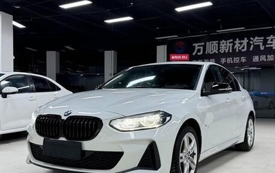BMW 1 серия, 2021 год, 1 840 000 рублей, 1 фотография