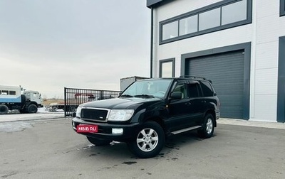 Toyota Land Cruiser 100 рестайлинг 2, 2006 год, 2 699 900 рублей, 1 фотография