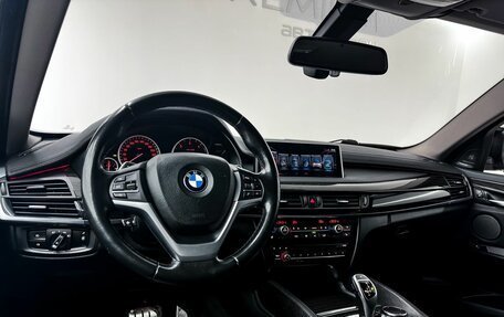 BMW X6, 2016 год, 4 100 000 рублей, 26 фотография