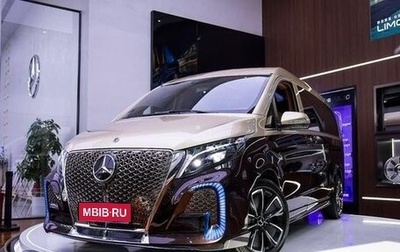 Mercedes-Benz V-Класс, 2025 год, 13 000 000 рублей, 1 фотография