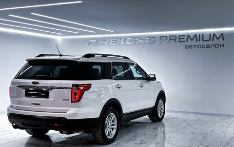 Ford Explorer VI, 2012 год, 1 550 000 рублей, 30 фотография