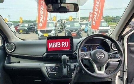 Nissan Dayz, 2023 год, 834 000 рублей, 11 фотография