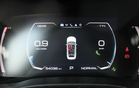 Haval Jolion, 2023 год, 1 720 000 рублей, 11 фотография