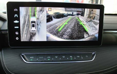 Haval Jolion, 2023 год, 1 720 000 рублей, 23 фотография