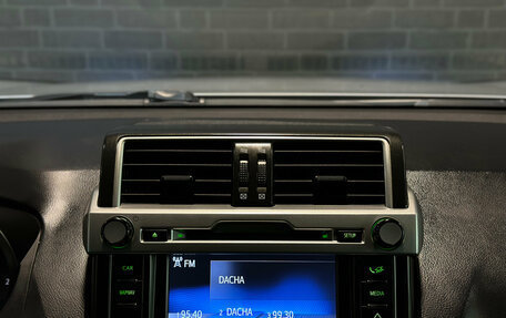 Toyota Land Cruiser Prado 150 рестайлинг 2, 2014 год, 3 700 000 рублей, 11 фотография