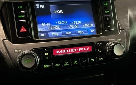 Toyota Land Cruiser Prado 150 рестайлинг 2, 2014 год, 3 700 000 рублей, 12 фотография