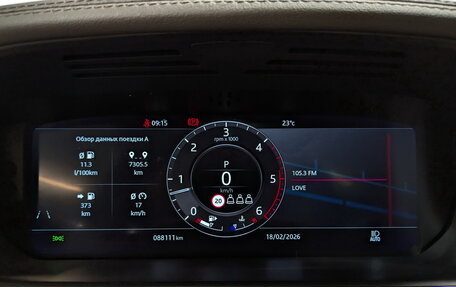 Land Rover Range Rover IV рестайлинг, 2021 год, 8 700 000 рублей, 14 фотография