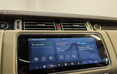 Land Rover Range Rover IV рестайлинг, 2021 год, 8 700 000 рублей, 16 фотография