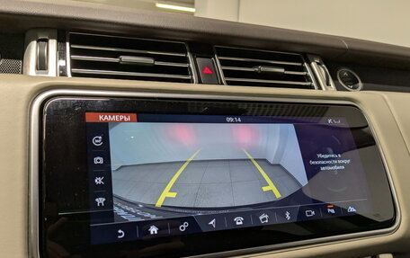 Land Rover Range Rover IV рестайлинг, 2021 год, 8 700 000 рублей, 28 фотография