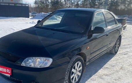 KIA Spectra II (LD), 2007 год, 230 000 рублей, 9 фотография