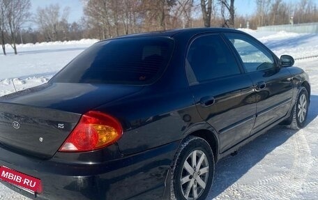 KIA Spectra II (LD), 2007 год, 230 000 рублей, 14 фотография