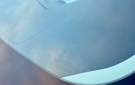 Mazda CX-5 II, 2021 год, 3 675 000 рублей, 13 фотография