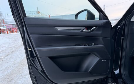 Mazda CX-5 II, 2021 год, 3 675 000 рублей, 15 фотография