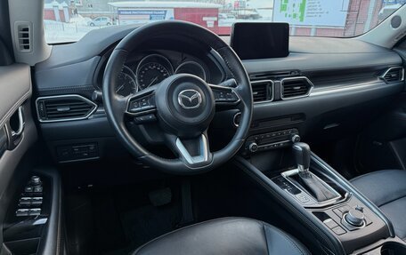 Mazda CX-5 II, 2021 год, 3 675 000 рублей, 18 фотография