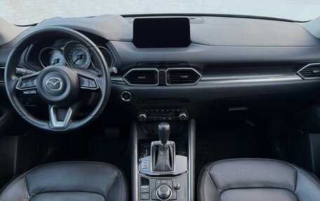 Mazda CX-5 II, 2021 год, 3 675 000 рублей, 21 фотография