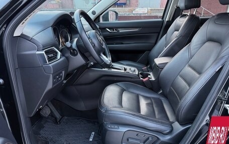 Mazda CX-5 II, 2021 год, 3 675 000 рублей, 17 фотография