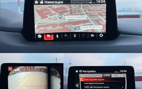 Mazda CX-5 II, 2021 год, 3 675 000 рублей, 32 фотография