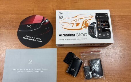 Mazda CX-5 II, 2021 год, 3 675 000 рублей, 39 фотография