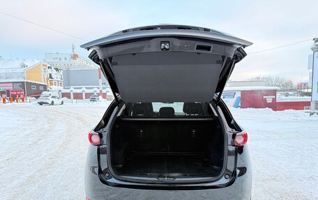 Mazda CX-5 II, 2021 год, 3 675 000 рублей, 38 фотография