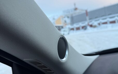 Mazda CX-5 II, 2021 год, 3 675 000 рублей, 37 фотография