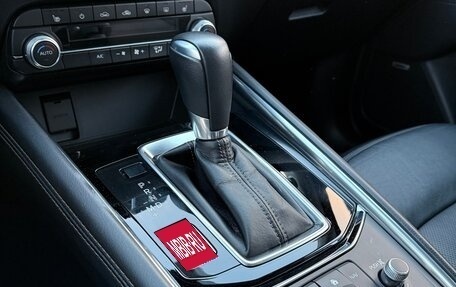 Mazda CX-5 II, 2021 год, 3 675 000 рублей, 33 фотография