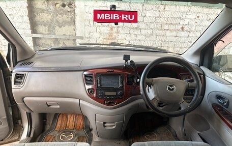 Mazda MPV II, 1999 год, 400 000 рублей, 8 фотография