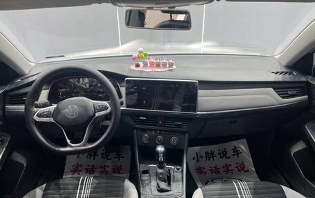 Volkswagen Bora, 2023 год, 1 580 000 рублей, 11 фотография