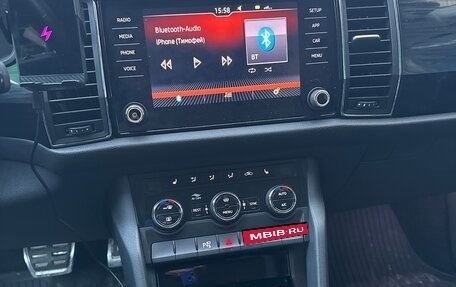 Skoda Kodiaq I, 2019 год, 3 599 000 рублей, 5 фотография