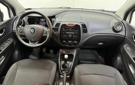 Renault Kaptur I рестайлинг, 2018 год, 1 520 000 рублей, 10 фотография