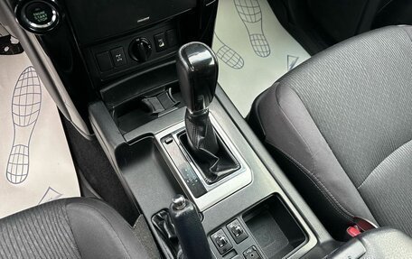 Toyota Land Cruiser Prado 150 рестайлинг 2, 2014 год, 3 549 000 рублей, 23 фотография