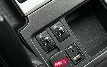 Toyota Land Cruiser Prado 150 рестайлинг 2, 2014 год, 3 549 000 рублей, 27 фотография