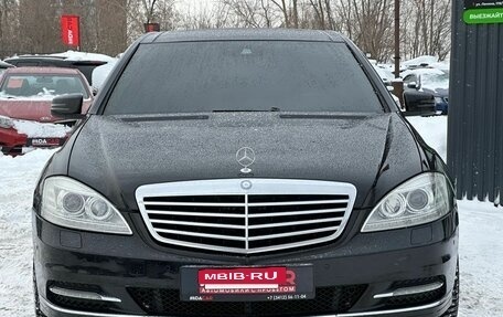Mercedes-Benz S-Класс, 2010 год, 1 599 000 рублей, 2 фотография