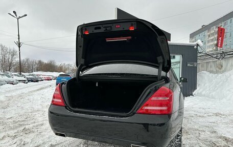 Mercedes-Benz S-Класс, 2010 год, 1 599 000 рублей, 14 фотография