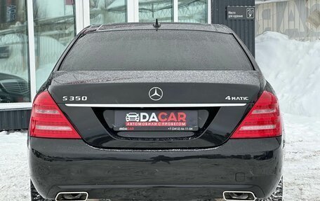 Mercedes-Benz S-Класс, 2010 год, 1 599 000 рублей, 10 фотография