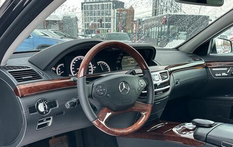 Mercedes-Benz S-Класс, 2010 год, 1 599 000 рублей, 17 фотография