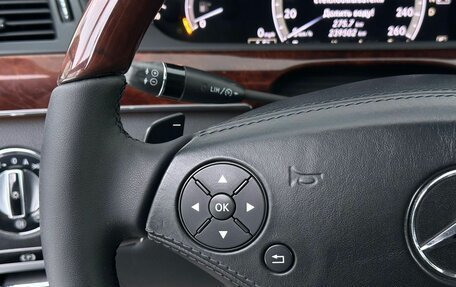 Mercedes-Benz S-Класс, 2010 год, 1 599 000 рублей, 22 фотография