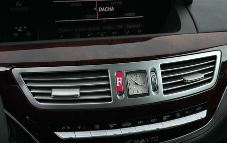 Mercedes-Benz S-Класс, 2010 год, 1 599 000 рублей, 18 фотография