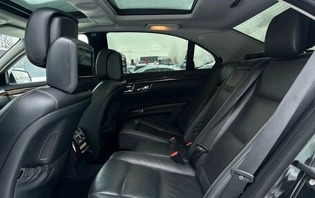 Mercedes-Benz S-Класс, 2010 год, 1 599 000 рублей, 29 фотография