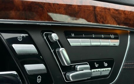 Mercedes-Benz S-Класс, 2010 год, 1 599 000 рублей, 32 фотография