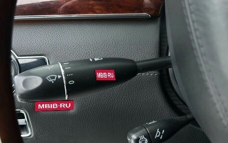 Mercedes-Benz S-Класс, 2010 год, 1 599 000 рублей, 25 фотография