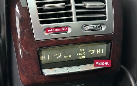 Mercedes-Benz S-Класс, 2010 год, 1 599 000 рублей, 34 фотография