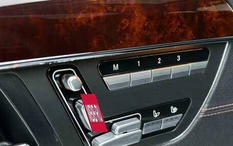 Mercedes-Benz S-Класс, 2010 год, 1 599 000 рублей, 27 фотография