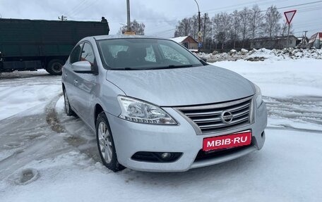 Nissan Sentra, 2015 год, 900 000 рублей, 1 фотография