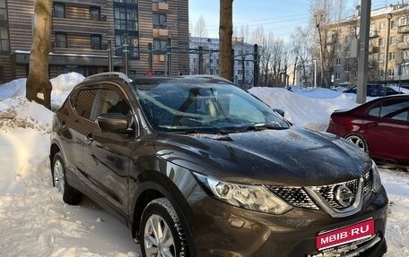 Nissan Qashqai, 2014 год, 1 650 000 рублей, 1 фотография