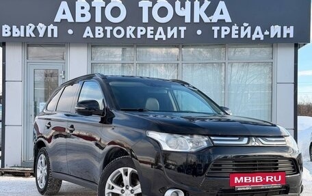 Mitsubishi Outlander III рестайлинг 3, 2014 год, 1 398 000 рублей, 5 фотография