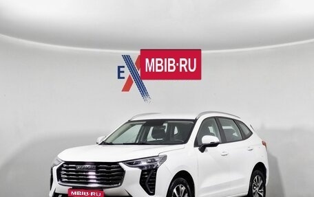 Haval Jolion, 2022 год, 1 279 000 рублей, 1 фотография