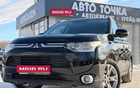 Mitsubishi Outlander III рестайлинг 3, 2014 год, 1 398 000 рублей, 3 фотография